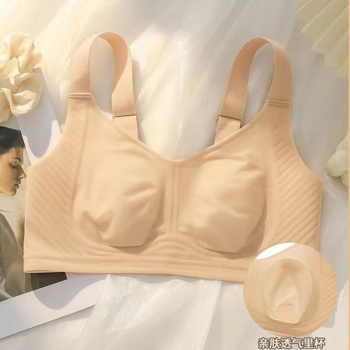 Premium Quality Sports Bra